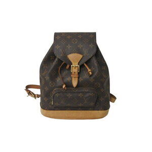 Louis Vuitton Monogram Montsouris Backpack Brown Logo Bag